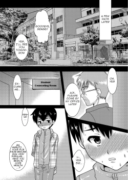 Page 28 of Restraint Boys