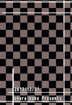 Page 24 of Maa...Sounee