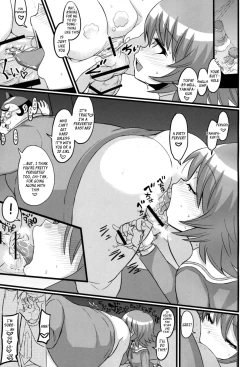 Page 4 of Script Error