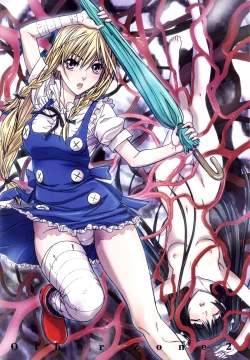 Page 31 of Other Zone 2| Other Zone 2