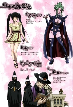 Page 4 of Other Zone 2| Other Zone 2