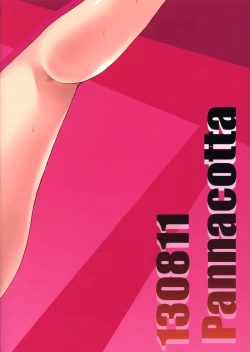 Page 28 of Koigokoro Bousouchu