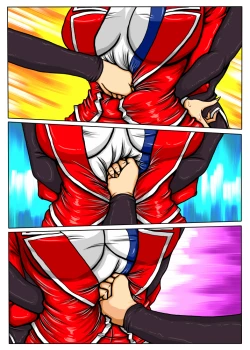 Page 118 of Agent Alone