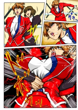 Page 83 of Agent Alone