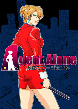 Download Agent Alone