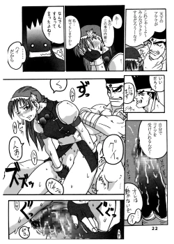 Page 22 of MADE in BLACK