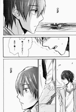 Page 10 of Ito mo Tayasuku Okonawareru Egetsunai Koui