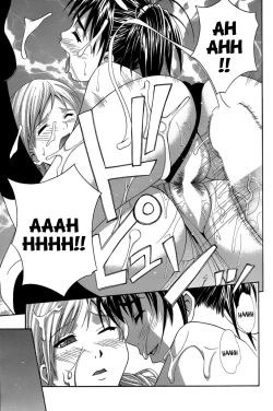 Page 15 of Ichi Ni no 3P