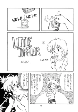 Page 13 of WETTIE CUTE