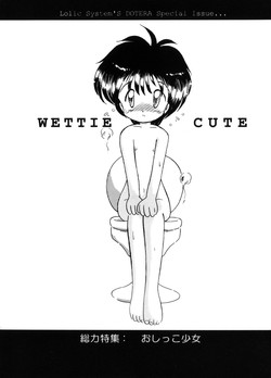 Download WETTIE CUTE