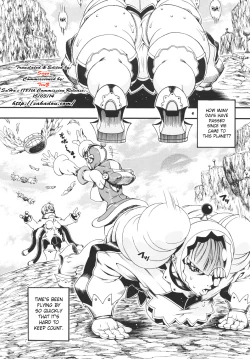 Page 3 of Space Nostalgia 5