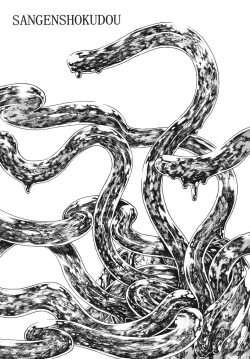 Page 32 of Space Nostalgia 6