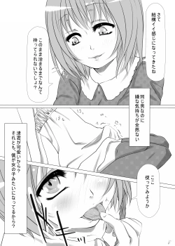 Page 10 of Otokonoko Tomodachi