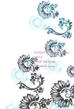 Page 2 of Shounen to Chicchai Shougun