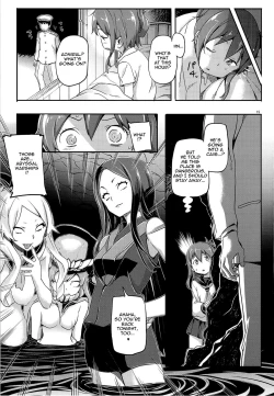 Page 16 of KanColle| The Admiral Only Ever Looks at the Warship Girls with Lustful Eyes