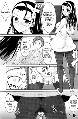 Page 6 of Houkago Temptation | After School Temptation