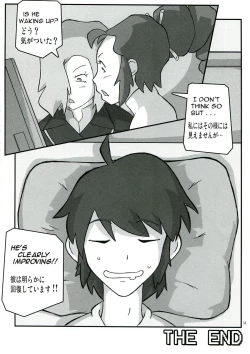 Page 56 of Shin Hanjuuryoku XXVIII