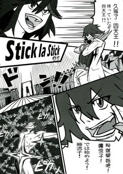 Page 57 of Shin Hanjuuryoku XXVIII