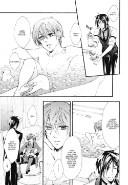 Page 12 of Sweet paiN