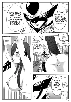 Page 5 of Fairy Tail 365.5.1 The End of Titania