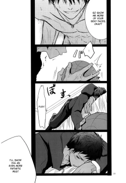 Page 20 of Give me a break!