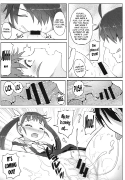 Page 8 of Mayoi Sanmai | Mayoi Indulgence