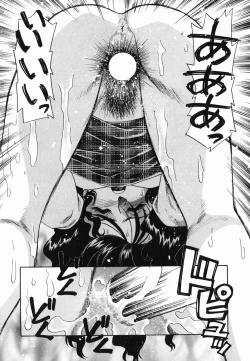 Page 129 of Kannou ni Oboreru Youko