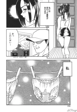 Page 129 of SM Comic Sabaku Vol. 10