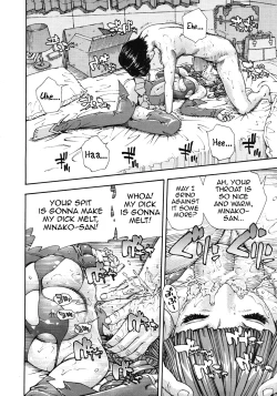 Page 16 of 375 | Minako