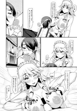 Page 15 of Day After Day