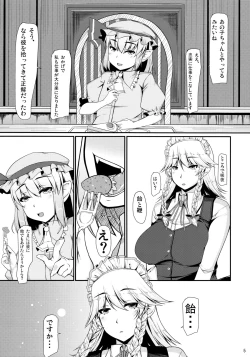 Page 4 of Day After Day