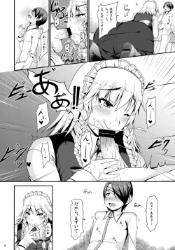 Page 7 of Day After Day