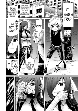 Page 46 of Harem Butai wa Boku o Shaburi Tsukusu - Harem unit sucks all me