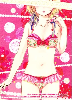 Page 2 of Linjewelry Box