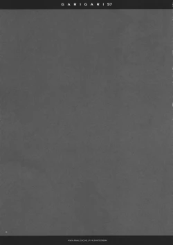 Page 14 of GARIGARI 57
