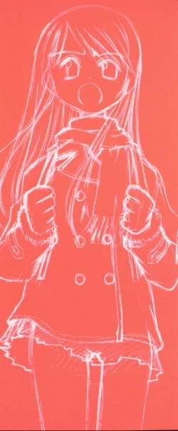 Page 4 of Sentimental Shoukougun