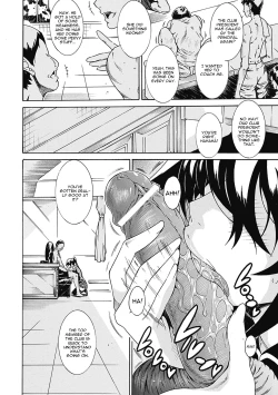 Page 2 of Uragiri no Saki Ni