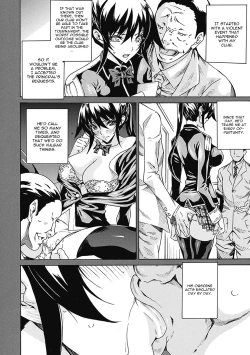 Page 4 of Uragiri no Saki Ni