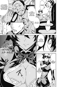 Page 7 of Uragiri no Saki Ni