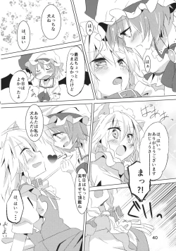 Page 39 of Kubiwa Kanojo