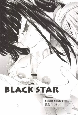 Page 4 of BLACK STAR