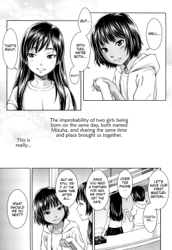 Page 45 of Porno Graffitti Ch. 8-9