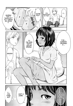 Page 8 of Porno Graffitti Ch. 8-9