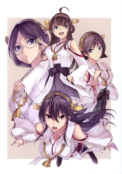 Page 5 of Kirishima -Kirishima Ryoujoku Choukyou Kiroku