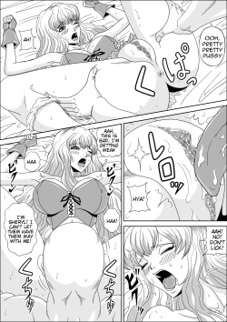 Page 8 of Utahime no Fallen to Shikata | How to Corrupt a Song Princess