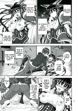 Page 13 of Tohka BEDEND