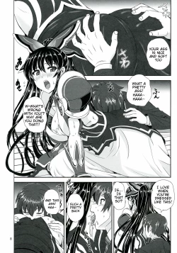 Page 8 of Tohka BEDEND