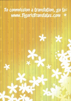 Page 2 of Killing Time