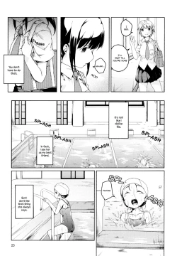 Page 3 of Futsuu no Koi | Normal Love
