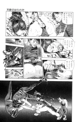 Page 158 of Tenshi no Harawata Vol. 01